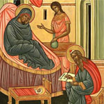 Рождество Иоанна Предтечи (Крестителя)
